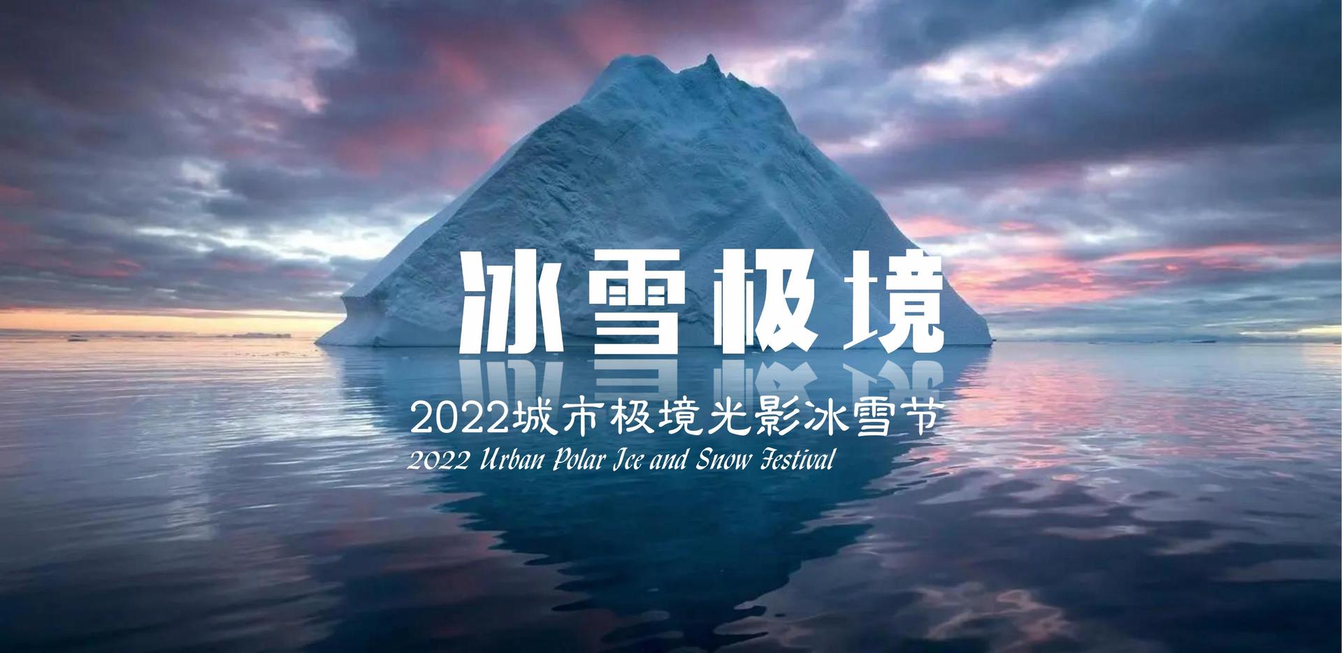 和明传媒与多家艺术机构建立长期合作机制